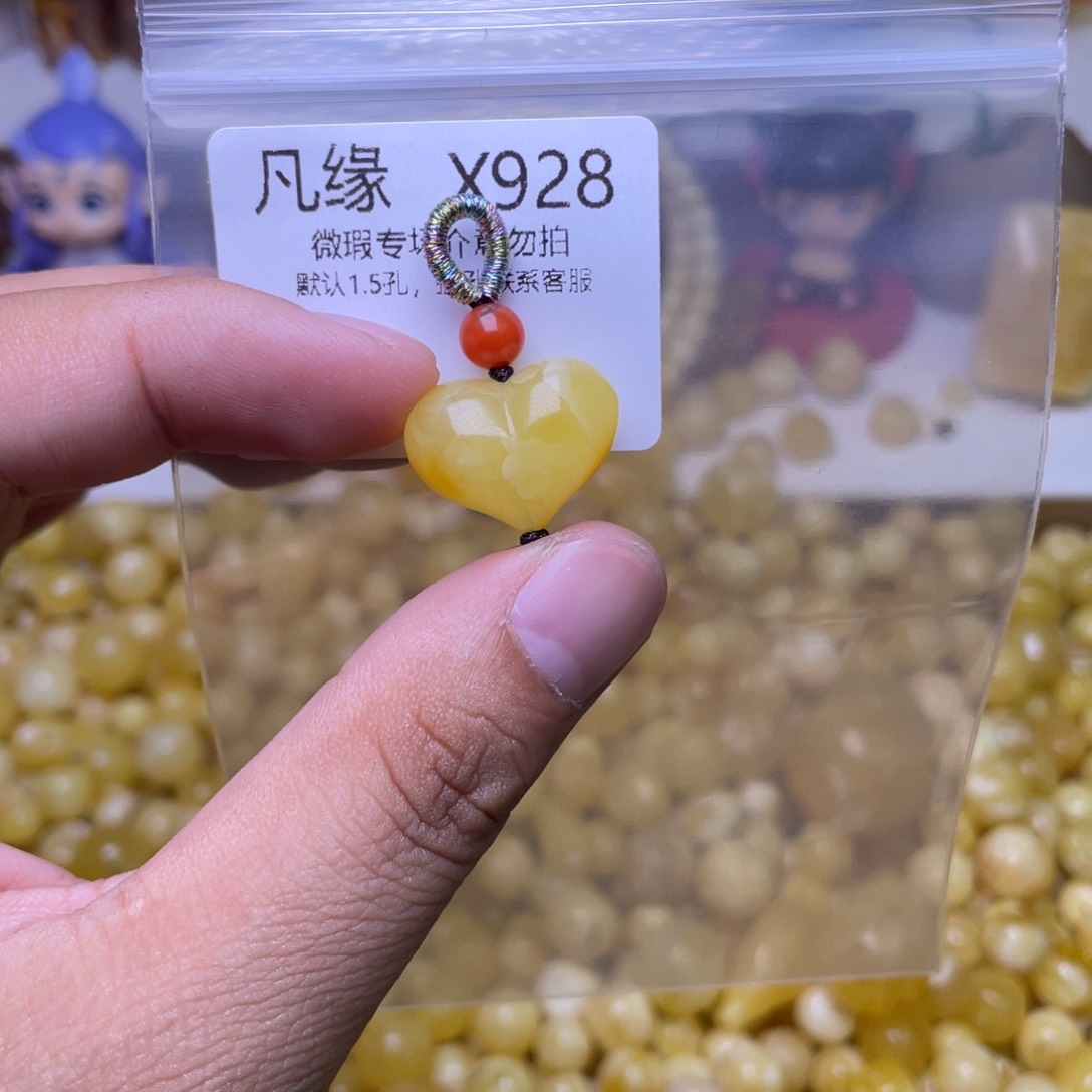 琥珀未镶嵌珠宝奇石黄*娘