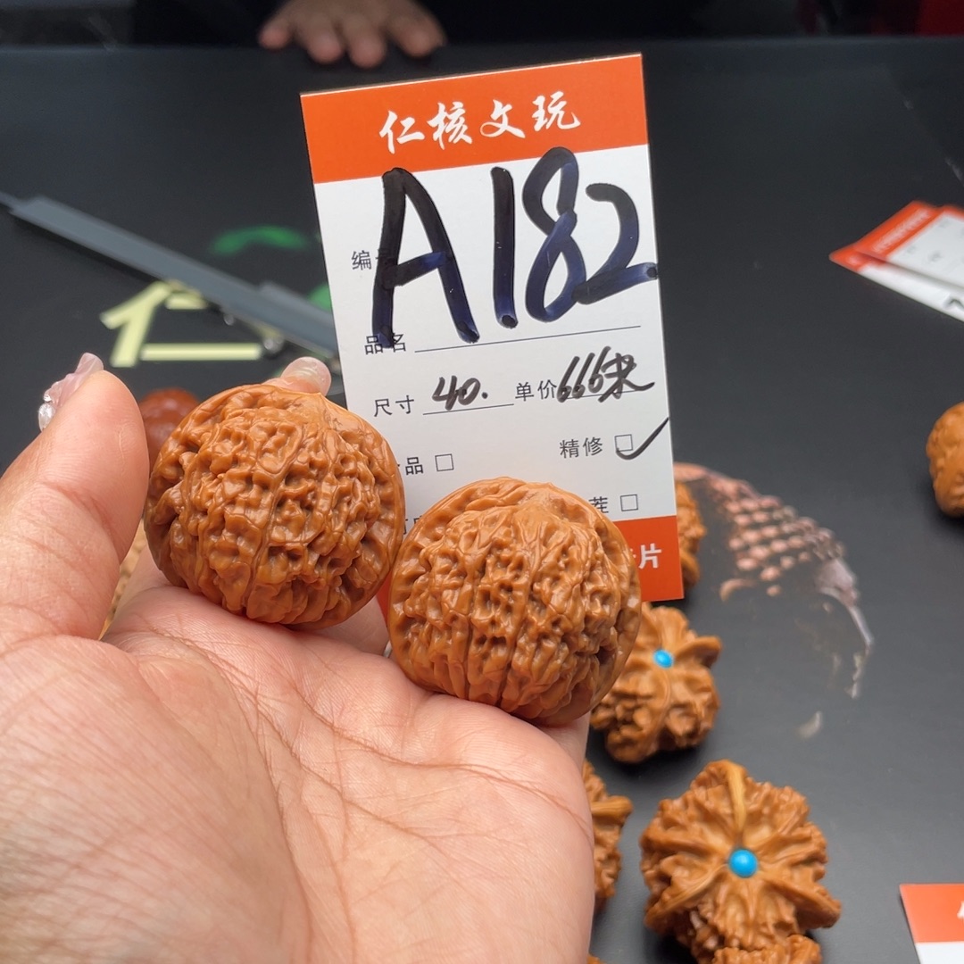 飞***哥文玩核桃把件40尺寸莲花