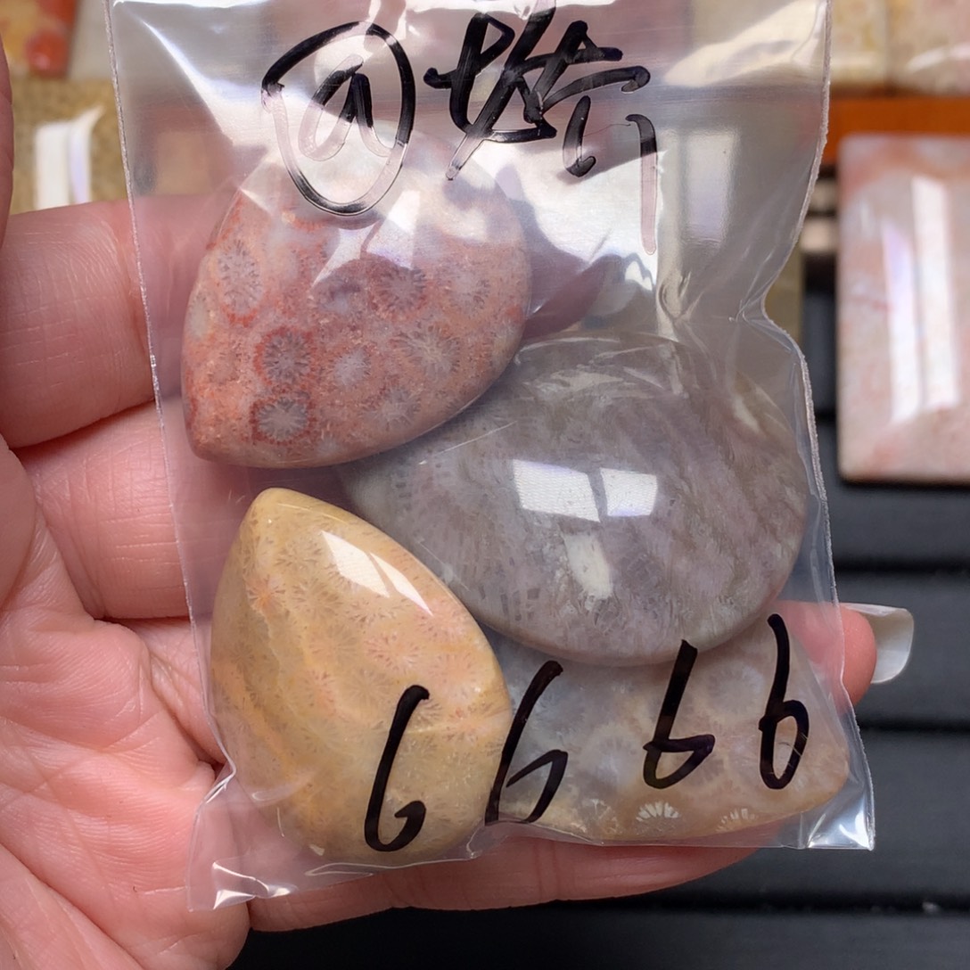 @***娇硅化玉未镶嵌吊坠无事牌手排平安扣