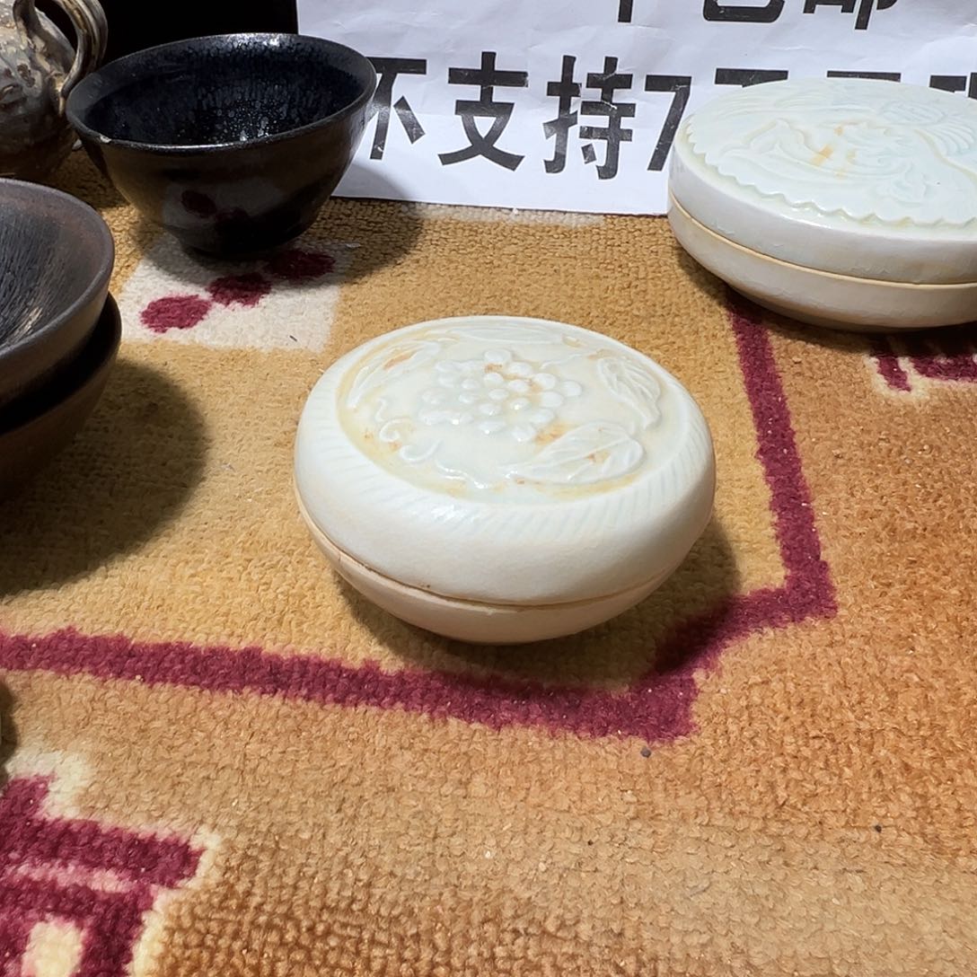 与***行陶摆件我们的确是一个