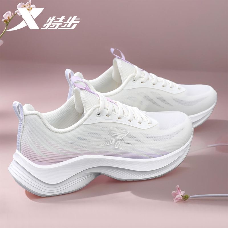 特步运动鞋女鞋夏季网面透气超轻跑步鞋轻便休闲鞋健身训练鞋子