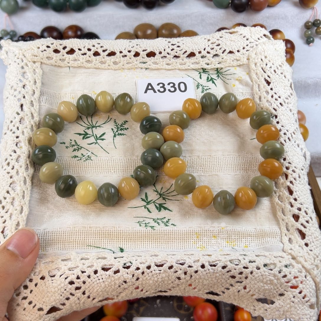 菩提根/象牙果吊坠330官带15mm随机发一