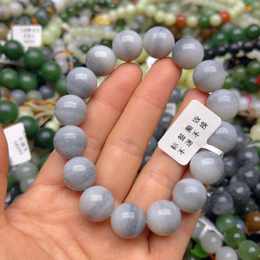 淡***香和田玉未镶嵌手链