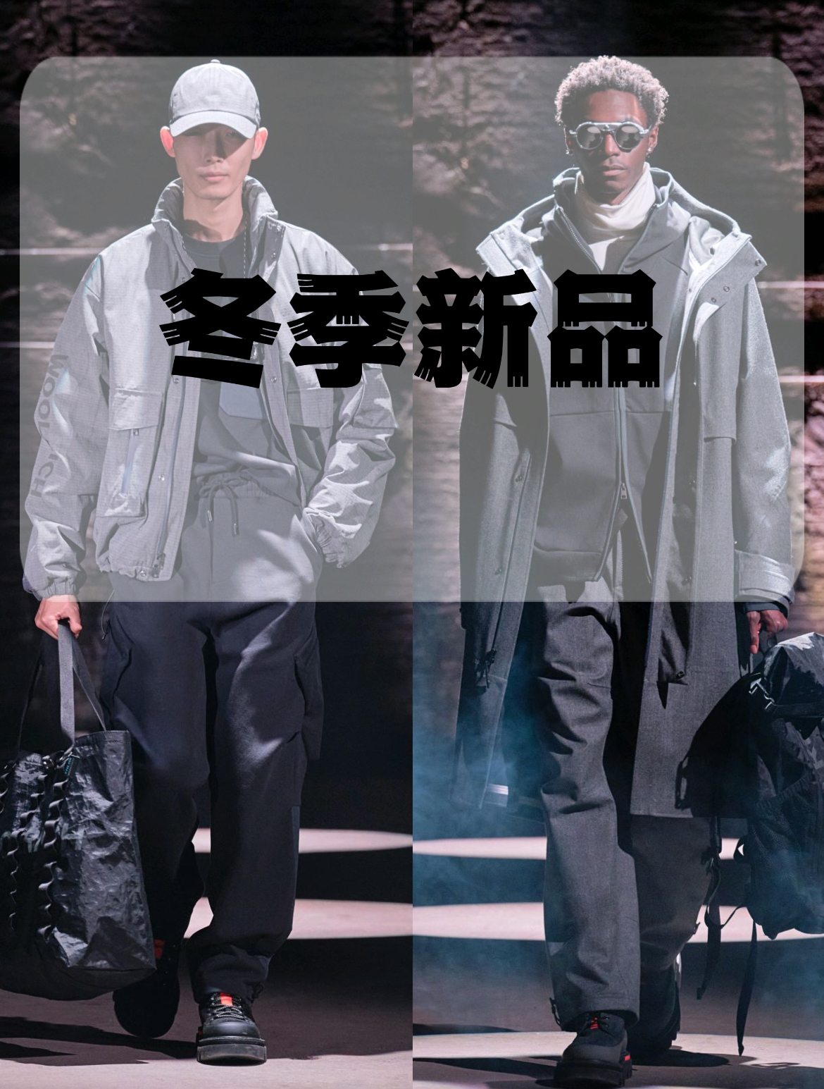 高【东东专属】2025冬季新品时尚白鸭绒立领羽绒服外套26023