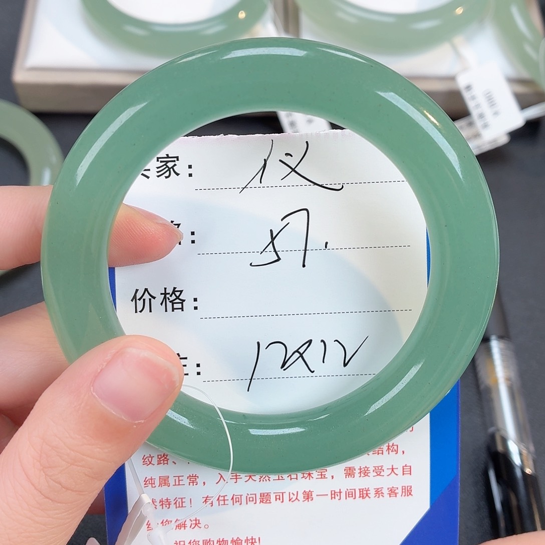 未镶嵌手镯东陵石仪