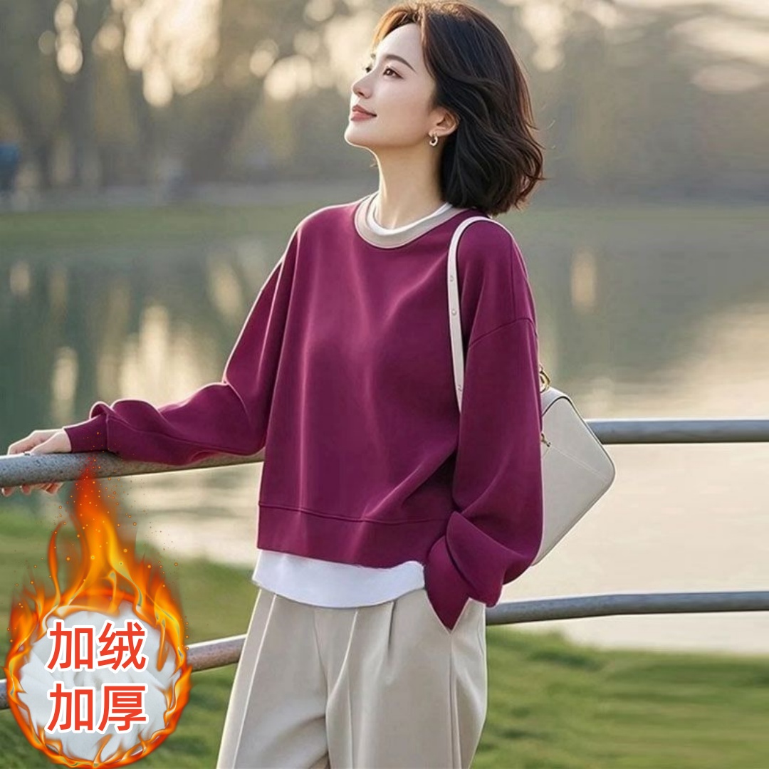 2025秋冬新款假两件设计感百搭高级小众不撞款套头圆领加绒卫衣女