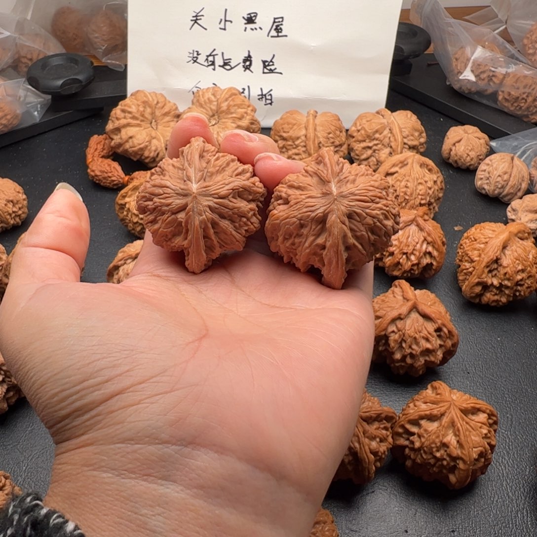 宣***士文玩核桃把件磨盘