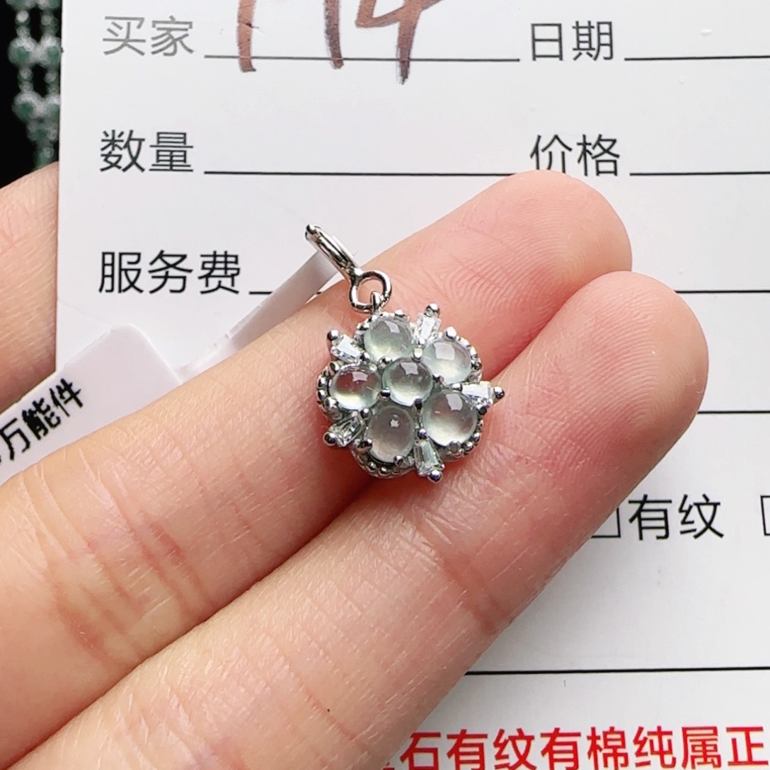 银S925镶嵌手链翡翠
