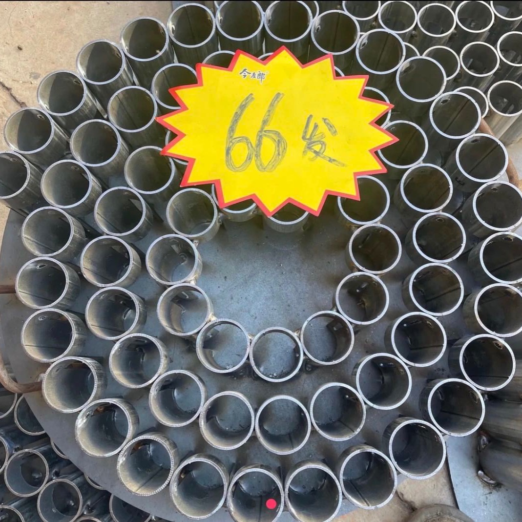 【66连发】圆形串火方形防串火二踢脚架子放炮神器