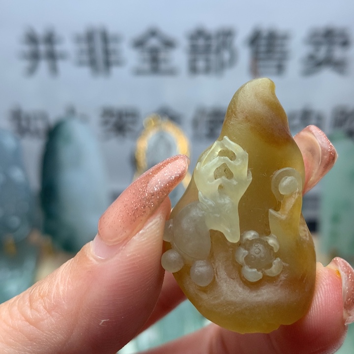 定制翡翠未镶嵌天然翡翠