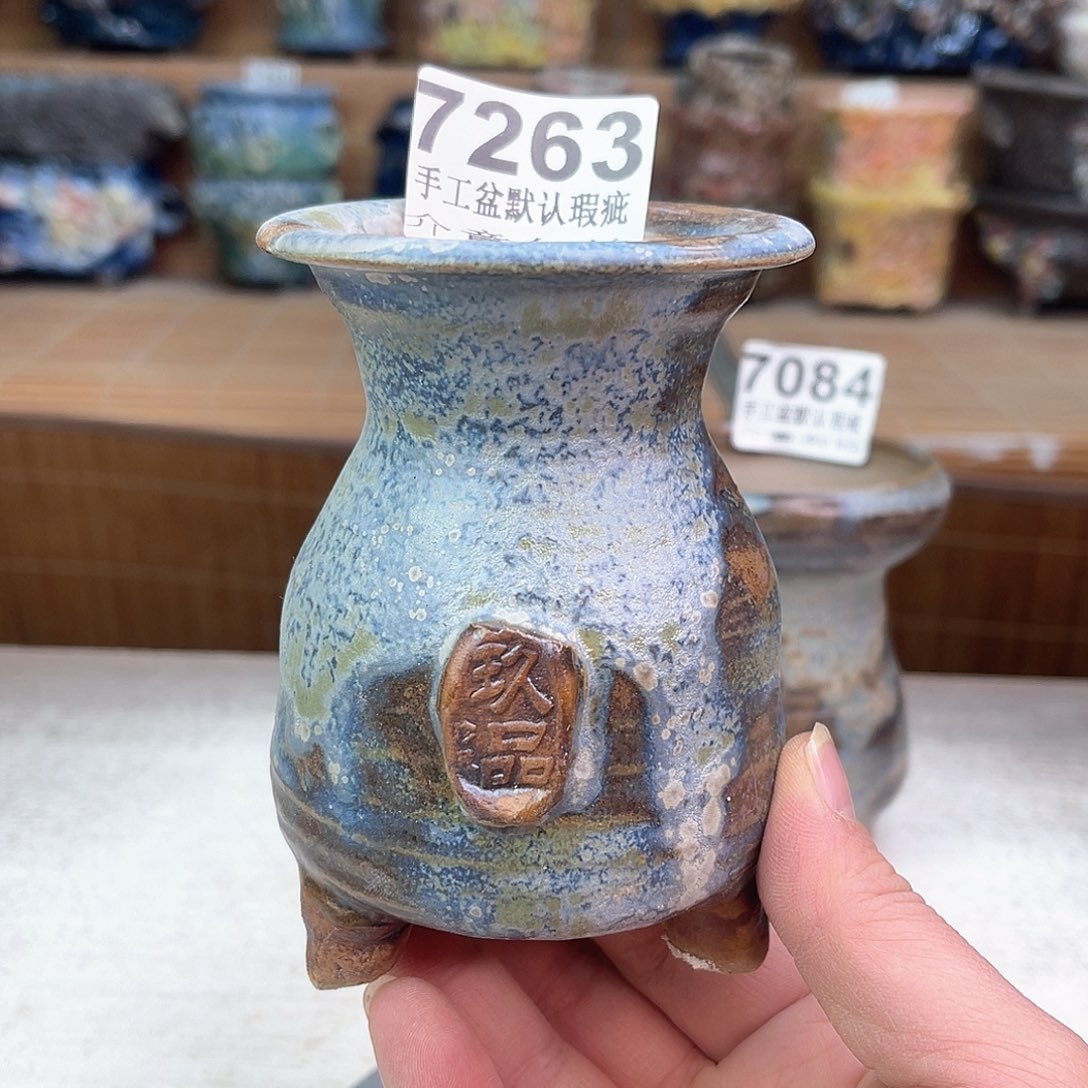 景德镇陶瓷艺术玖品