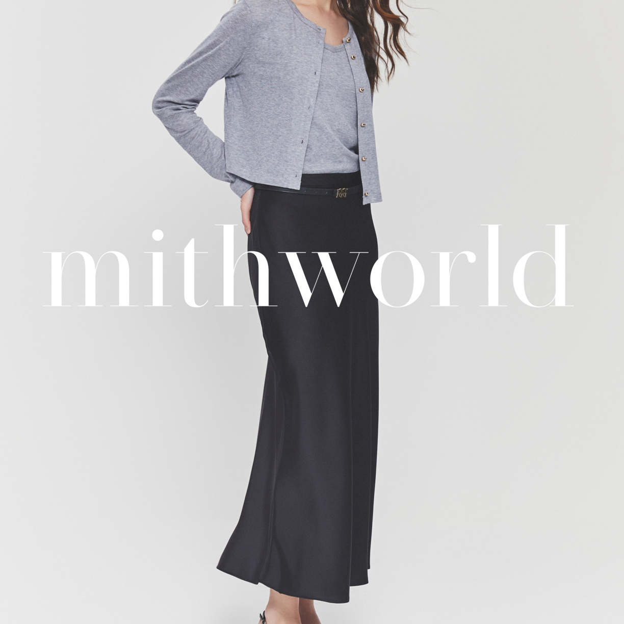 mithworld/流光雅致半裙