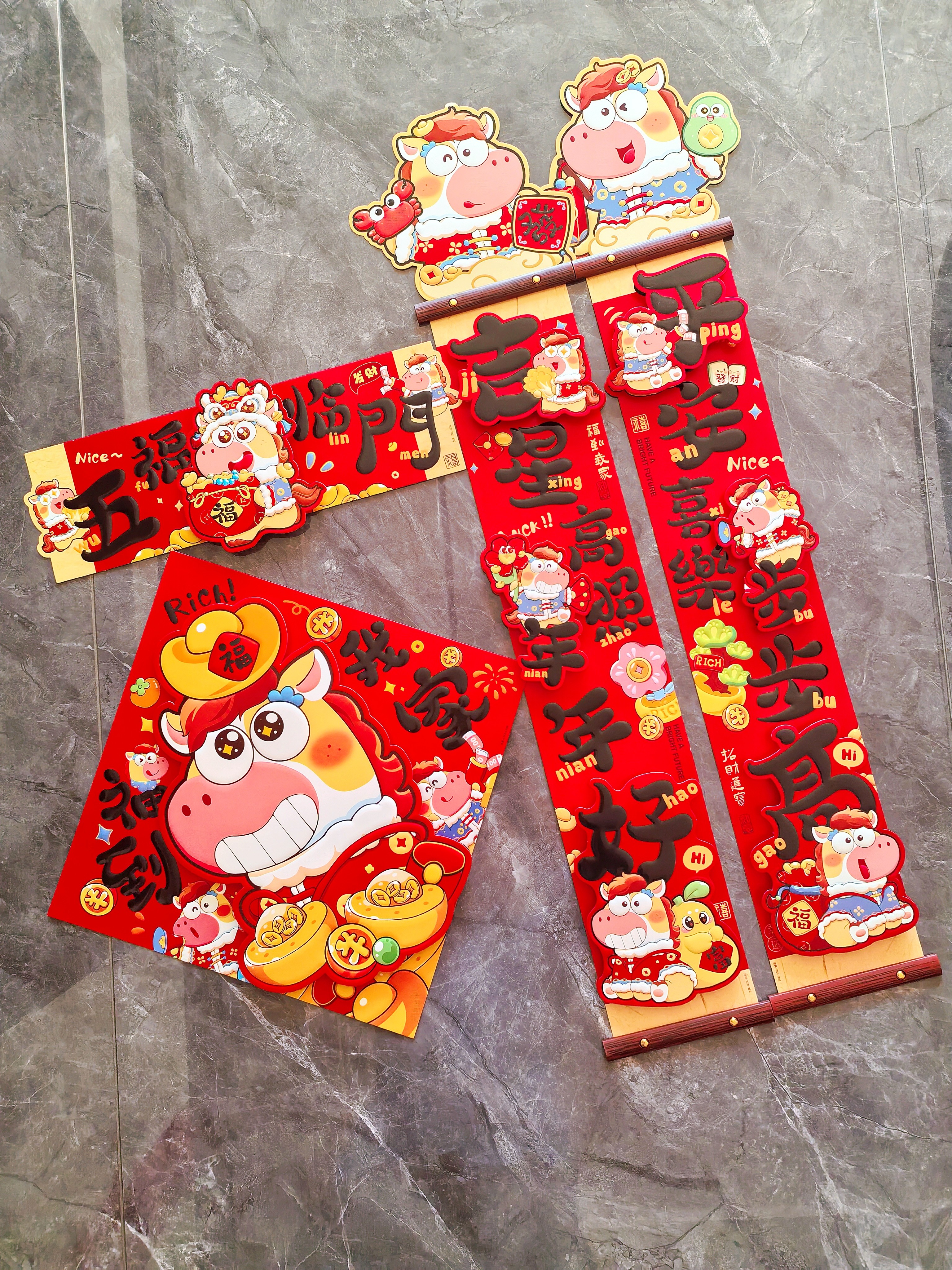 卧室门/防盗门 卡通款  尺寸90cm  不带福字 马年新款对联