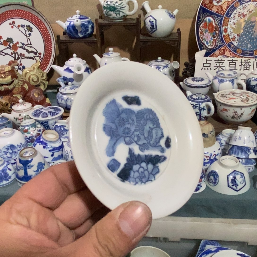 瓷片舶来瓷器满28包邮当日凑单