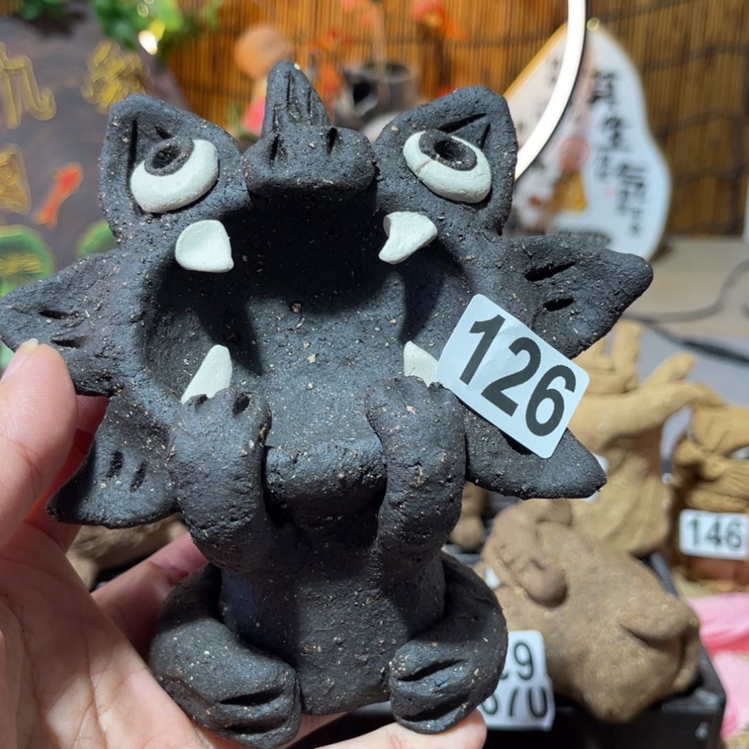 木村信弘柴烧保平