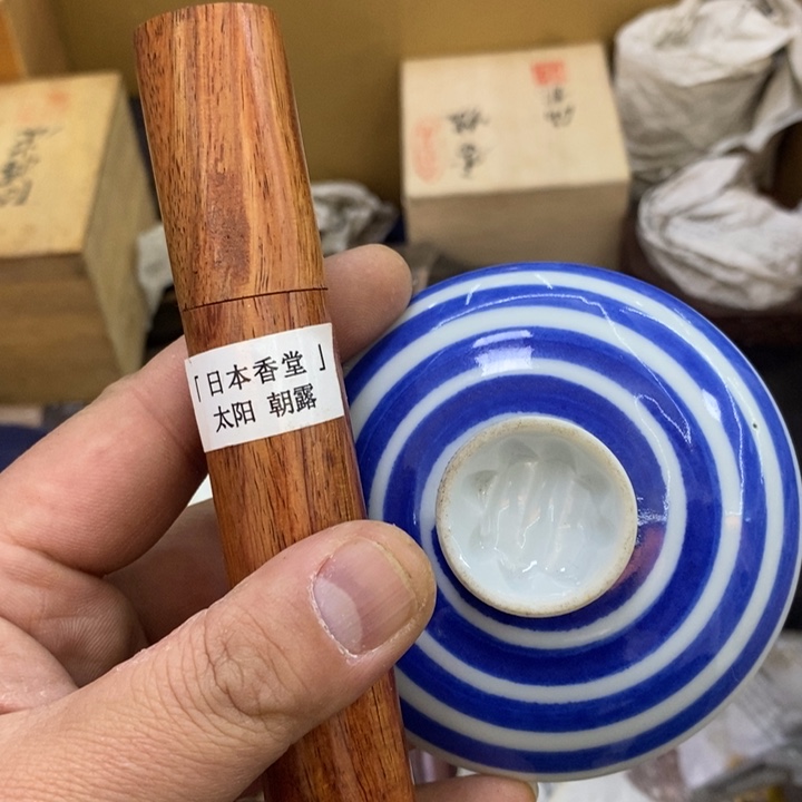 瓷片哦哦哦哦哦哦