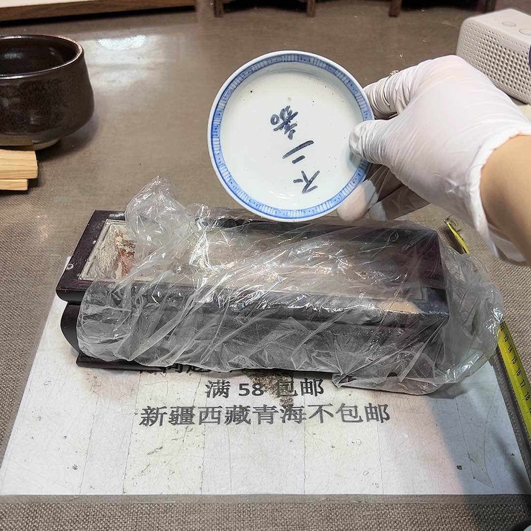 瓷片瓷器满58包邮包邮包邮