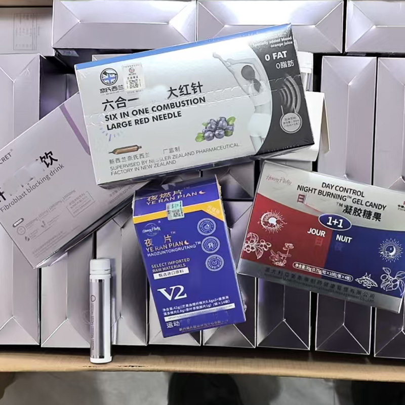 A121-A160主播叫到号拍压片糖果