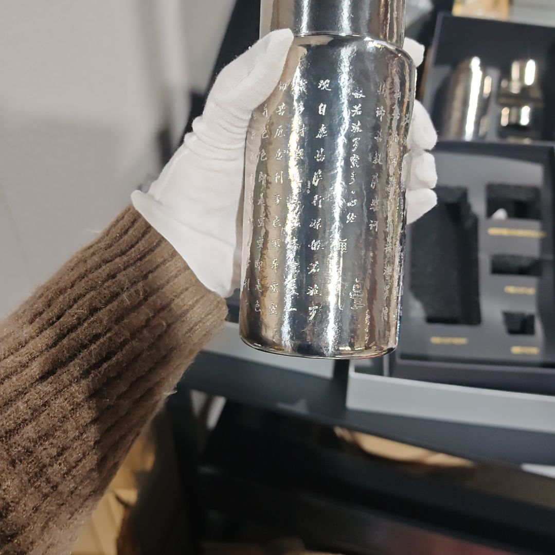 纯钛磁吸杯银色心经400