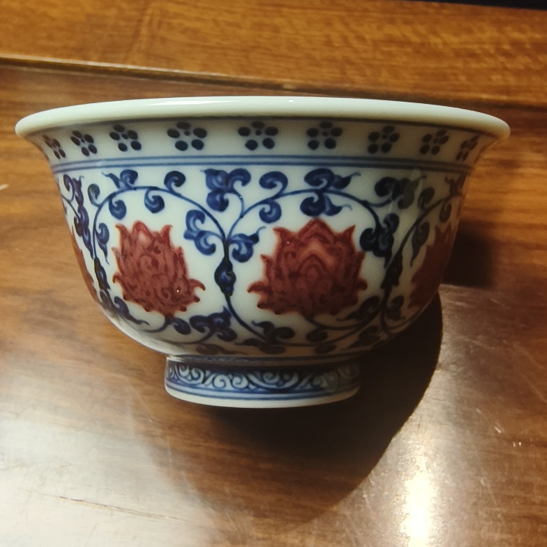 景德镇手工手绘青花釉里红缠枝莲纹压手杯（90毫升）04007