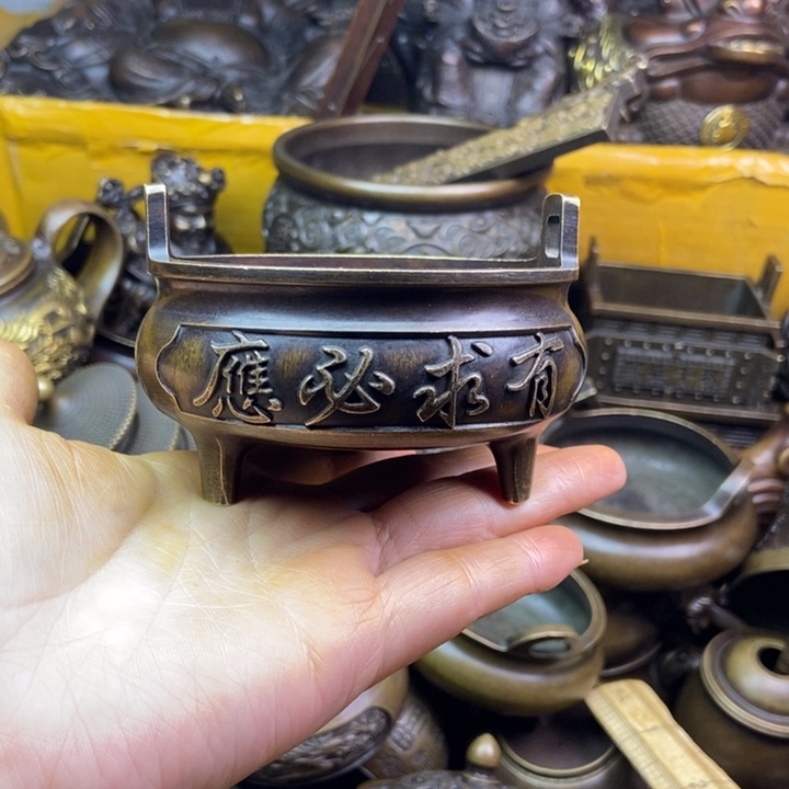 铜铜铜铜铜铜铜铜铜铜