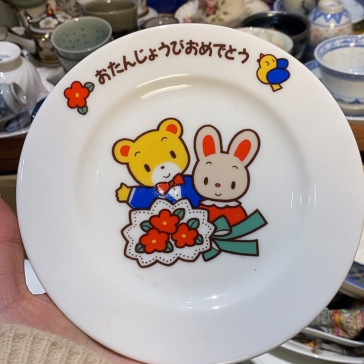 瓷片瓷片瓷片瓷片