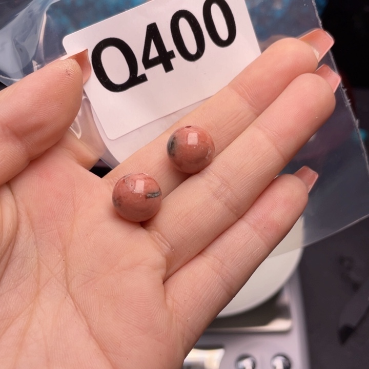 湖北十堰原矿绿小松