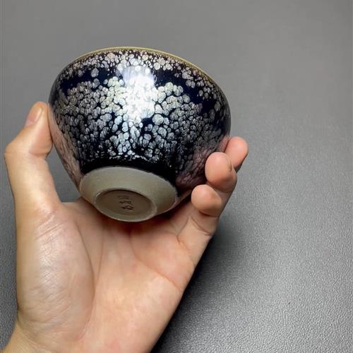 【闪购商品】茶盏-10059..........