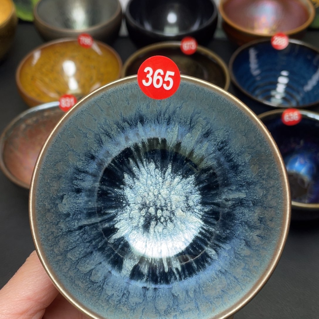 茶盏365 建窑建盏茶盏