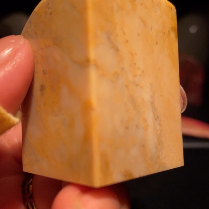 昌化精品冻石印章