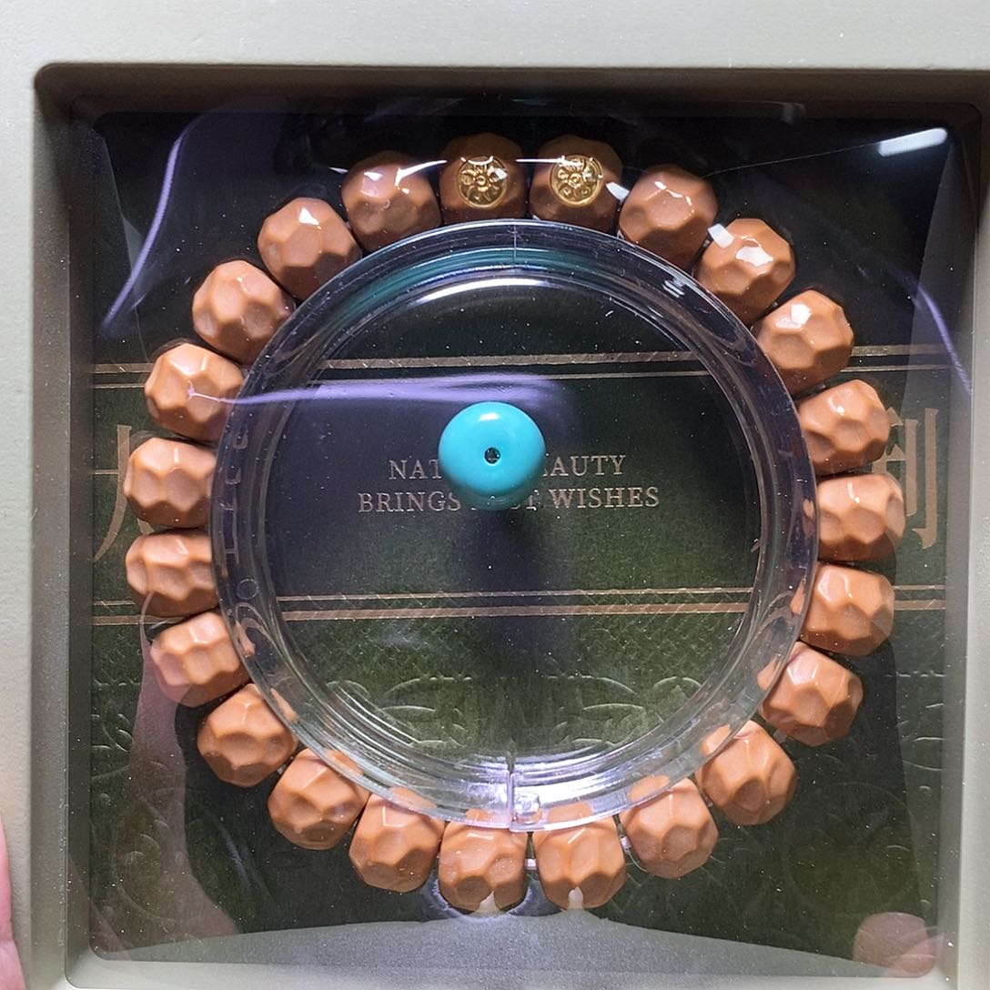 猴头核桃手串双18k金标黑金无相尺寸10左右全品199号