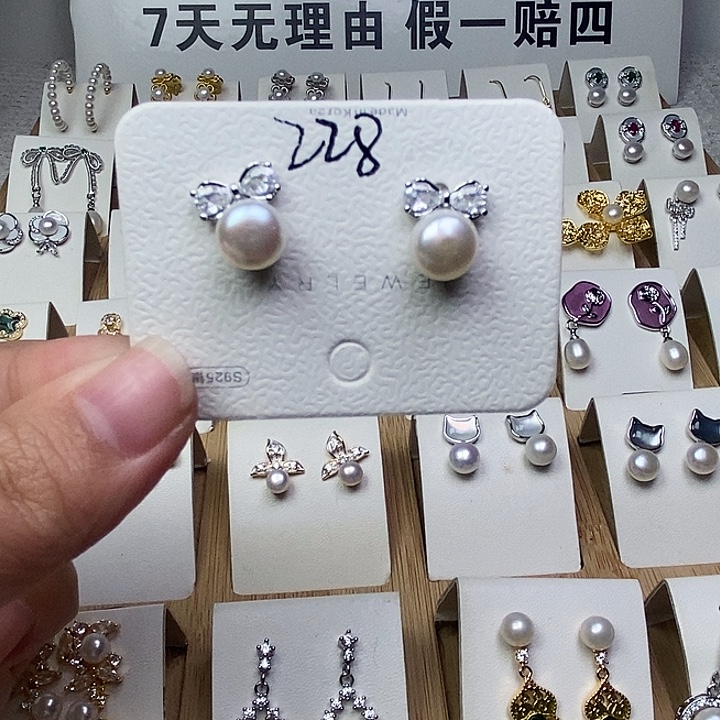 淡水珍珠耳饰银S925镶嵌