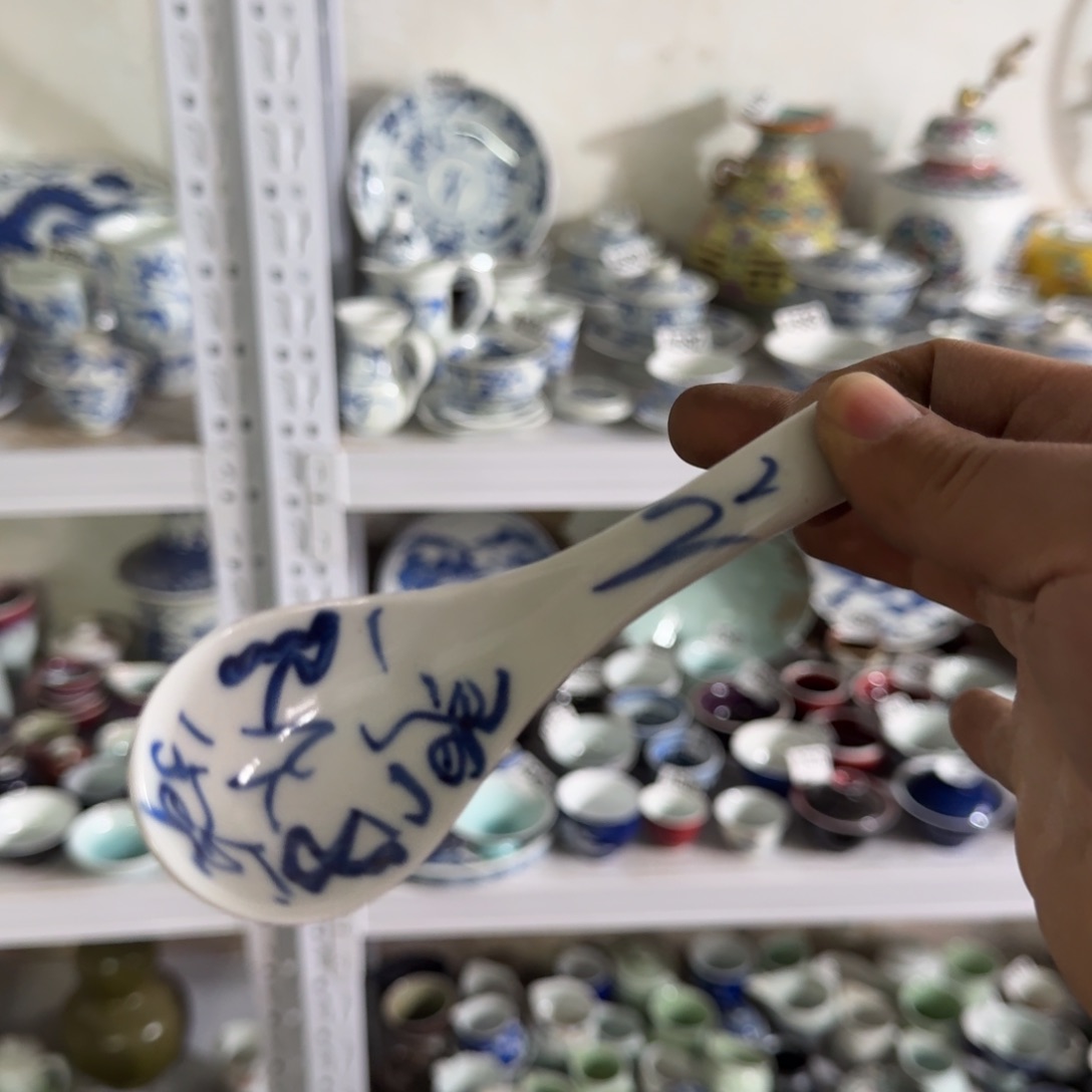 全手绘柴窑，京东包邮