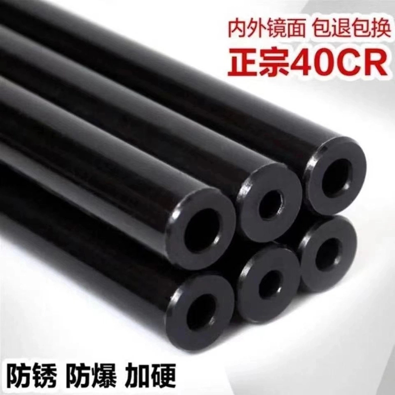 45号无缝大小口径精度耐压防爆6.5mm空心无缝钢管精密镀锌钢管