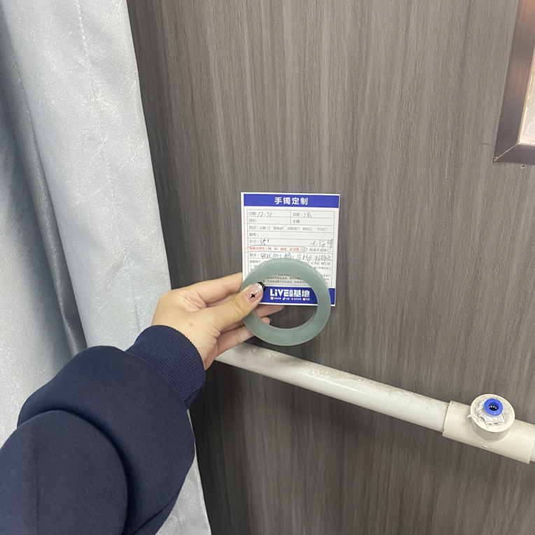 定制手镯未镶嵌定制