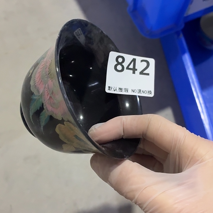 茶具微暇，介意勿拍