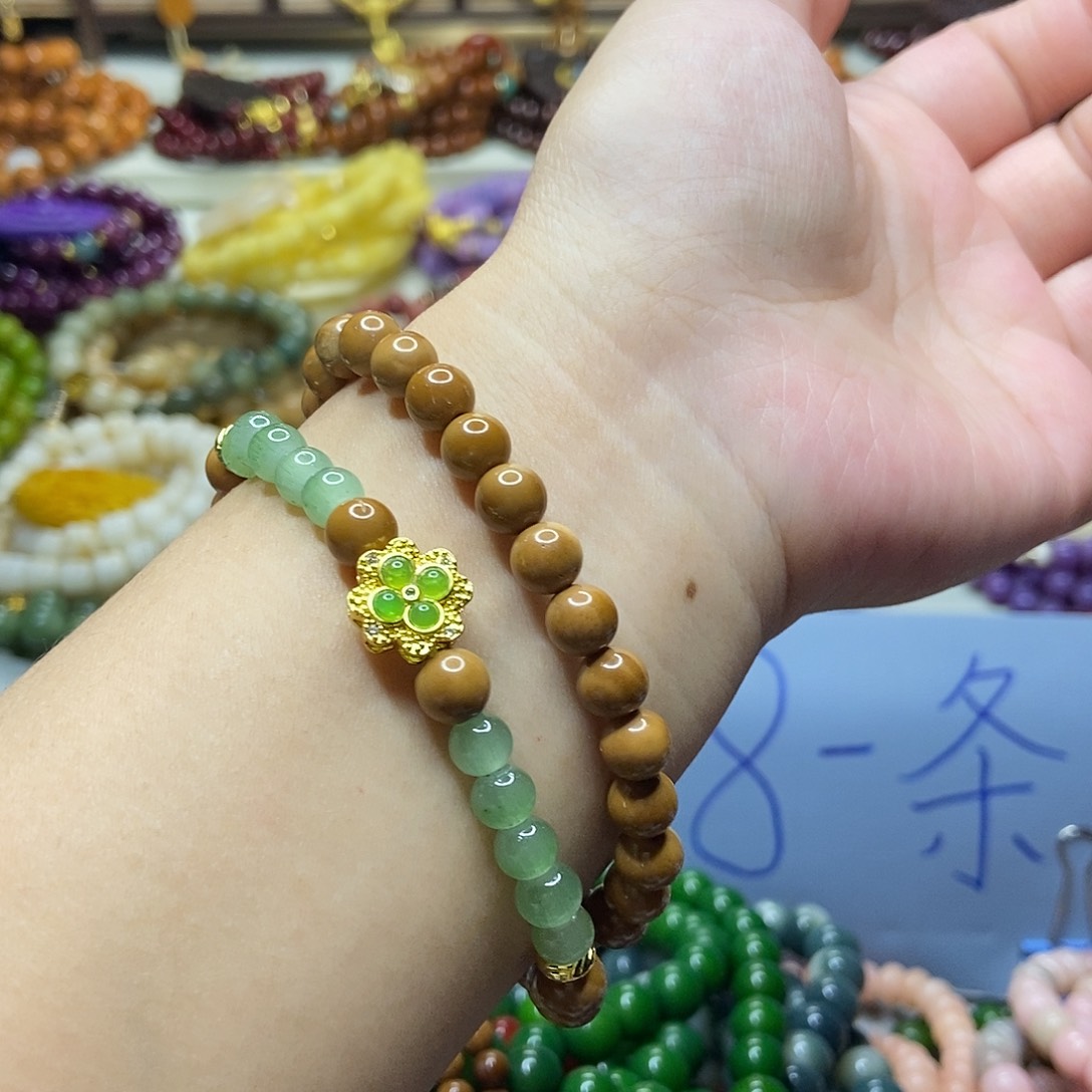 佛心果吊坠?***北菩提果