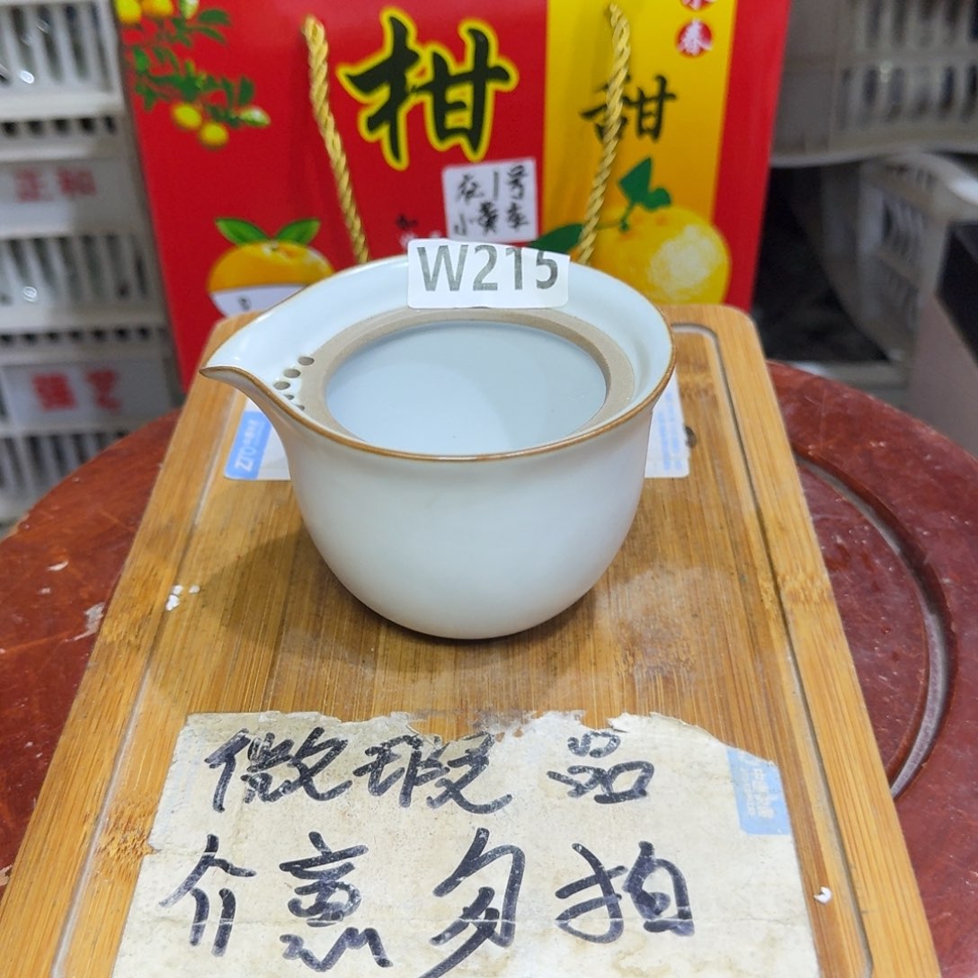 微瑕疵介意勿拍陶瓷器皿F459