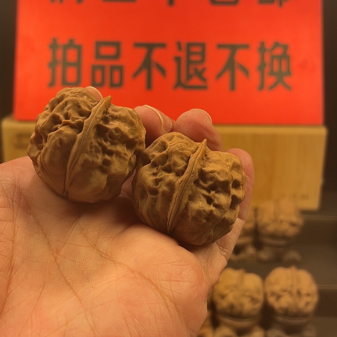 文玩核桃把件迷你疙瘩包