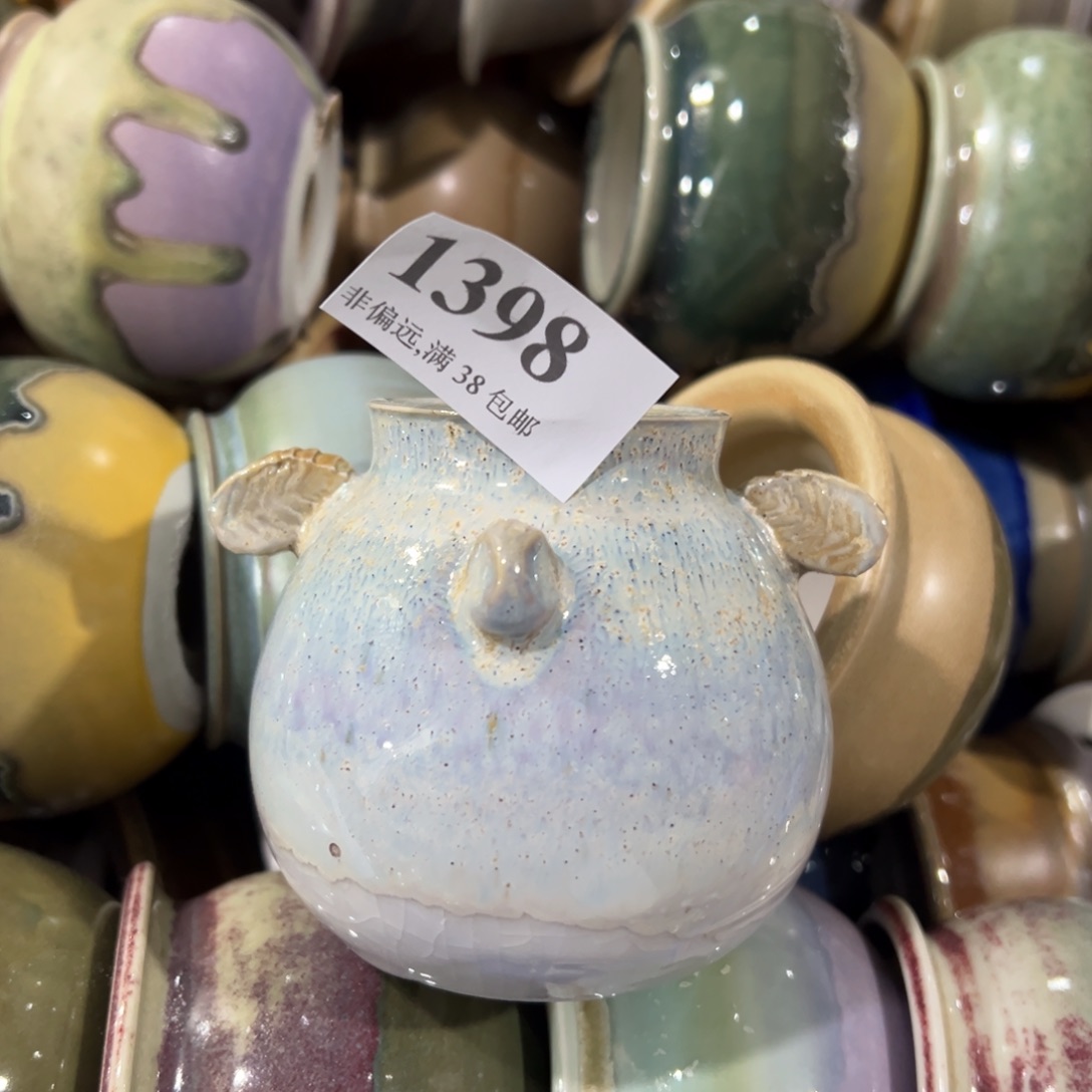 红陶景德镇陶瓷……