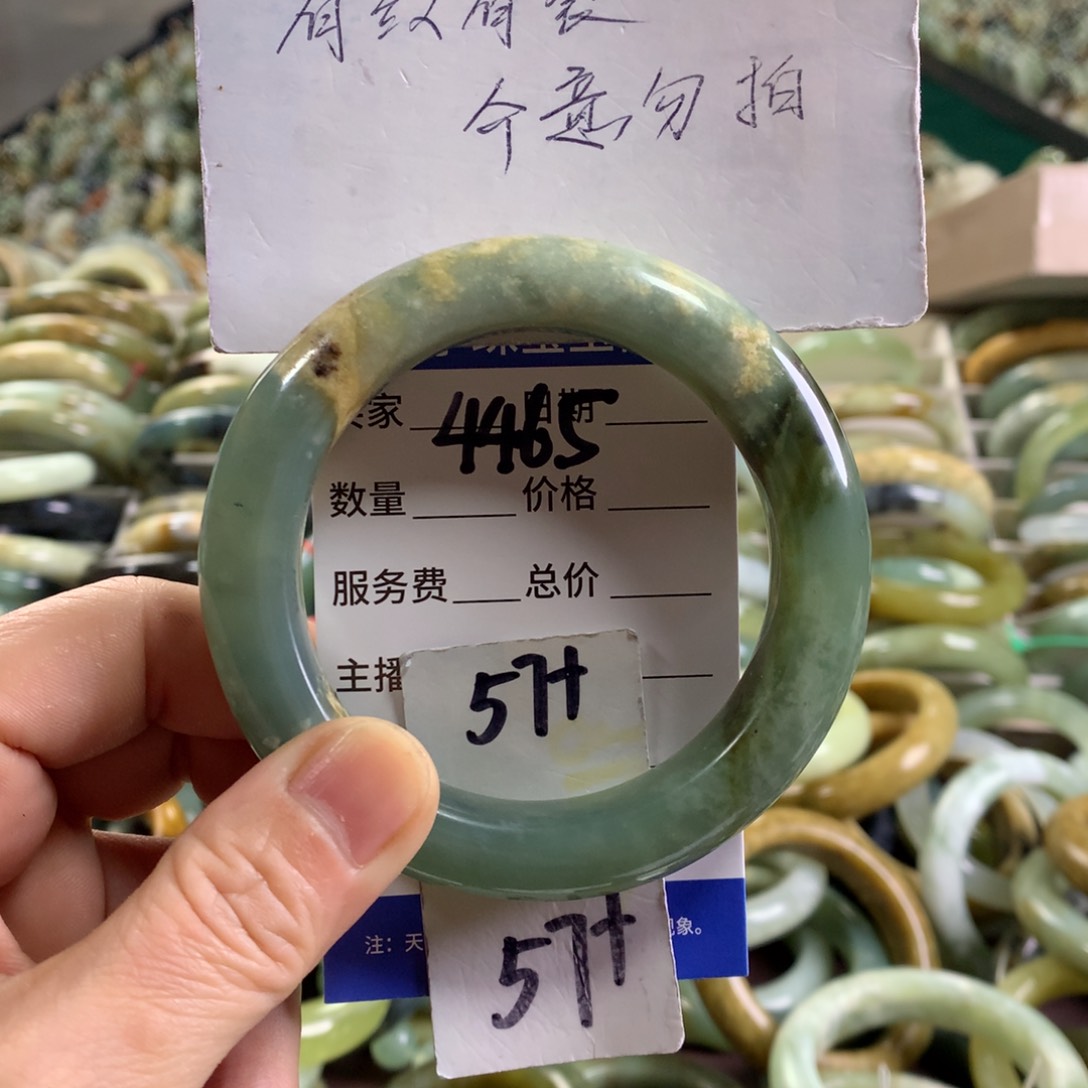 未镶嵌蛇纹石玉手镯4465