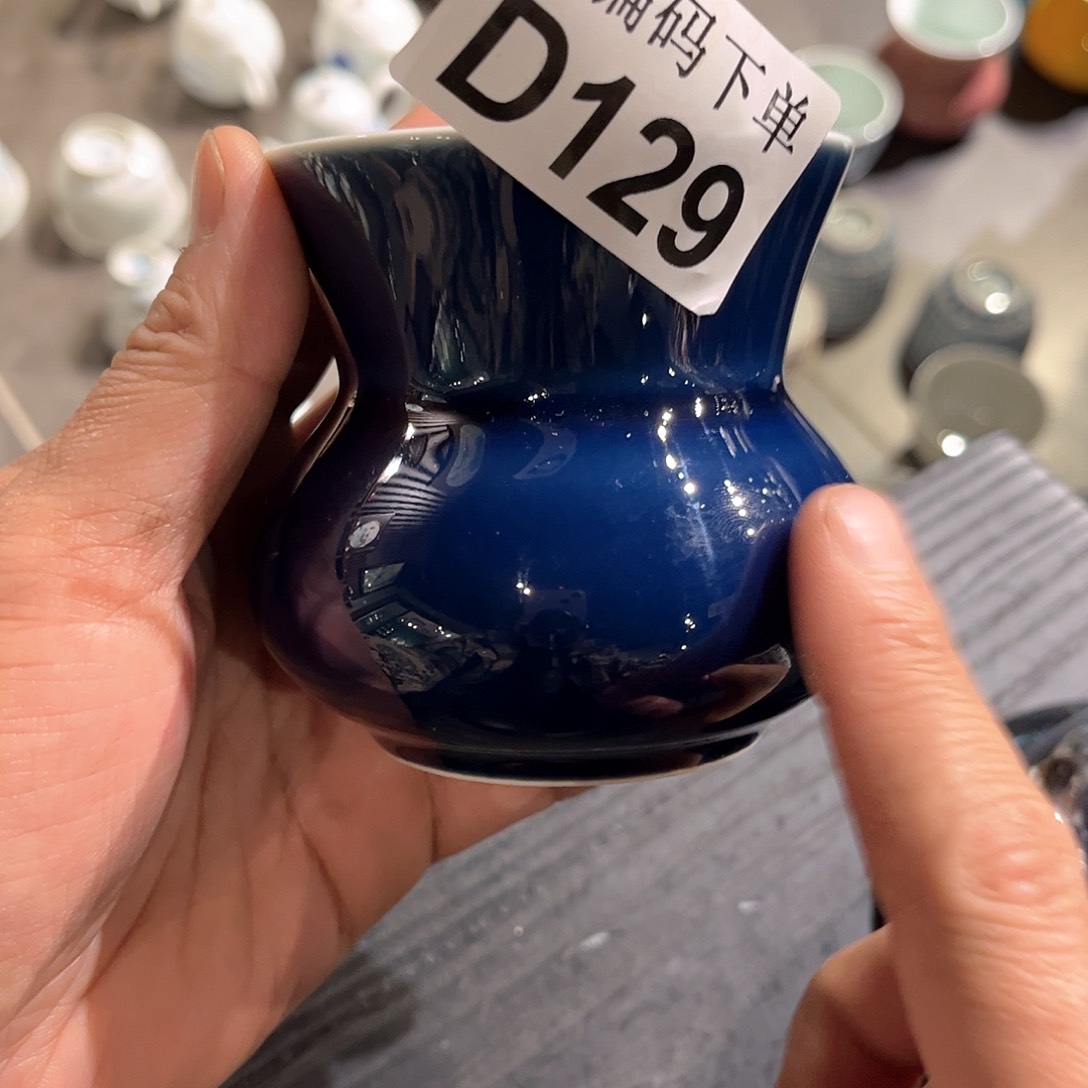 杯青花瓷器青花瓷器