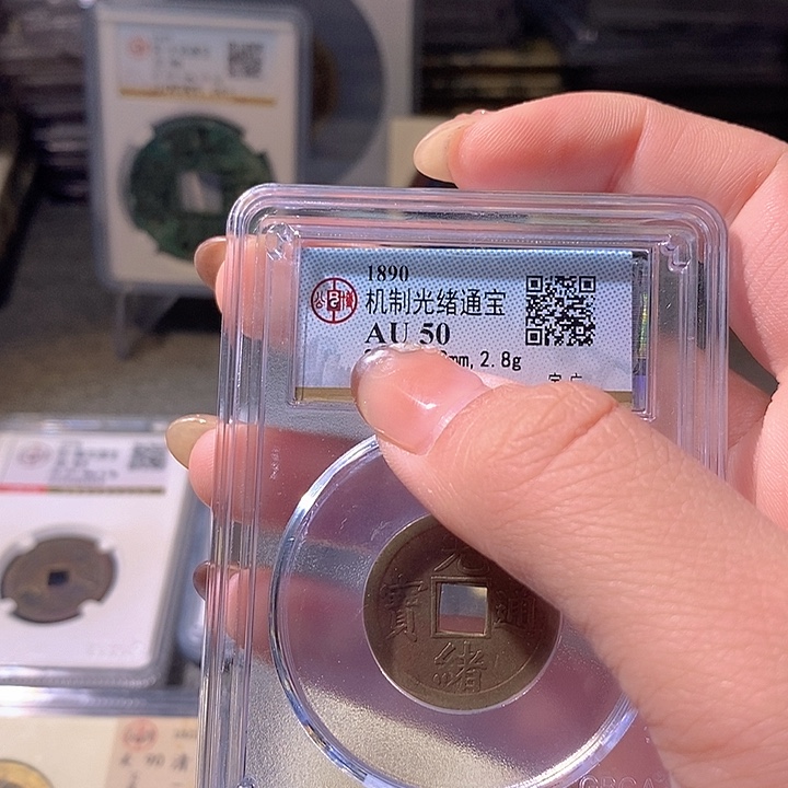 铜22恭喜恭喜啦啦咯