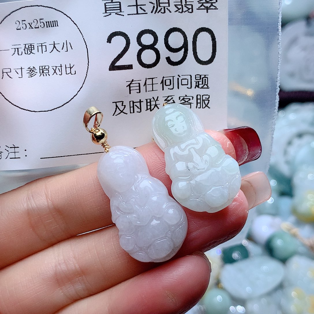 翡翠颈饰未镶嵌2890。