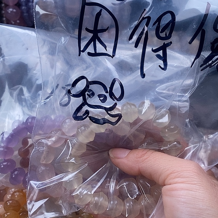 玛瑙/玉髓未镶嵌手链