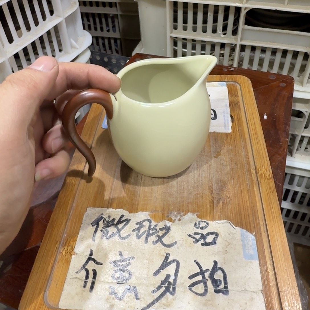 微瑕疵介意勿拍陶瓷器皿H116