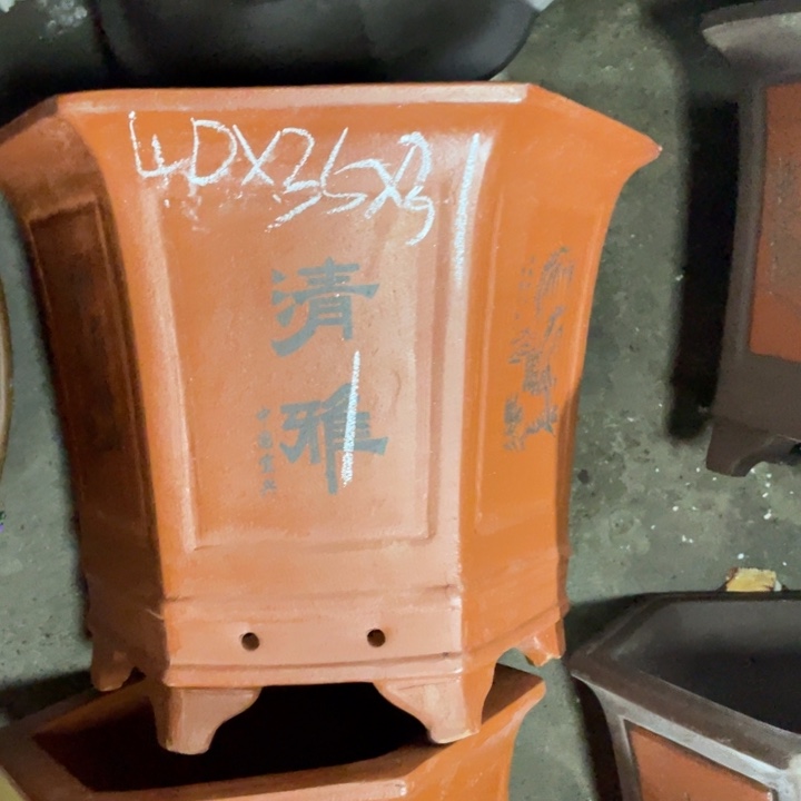 周三周四周三周四啧啧啧  