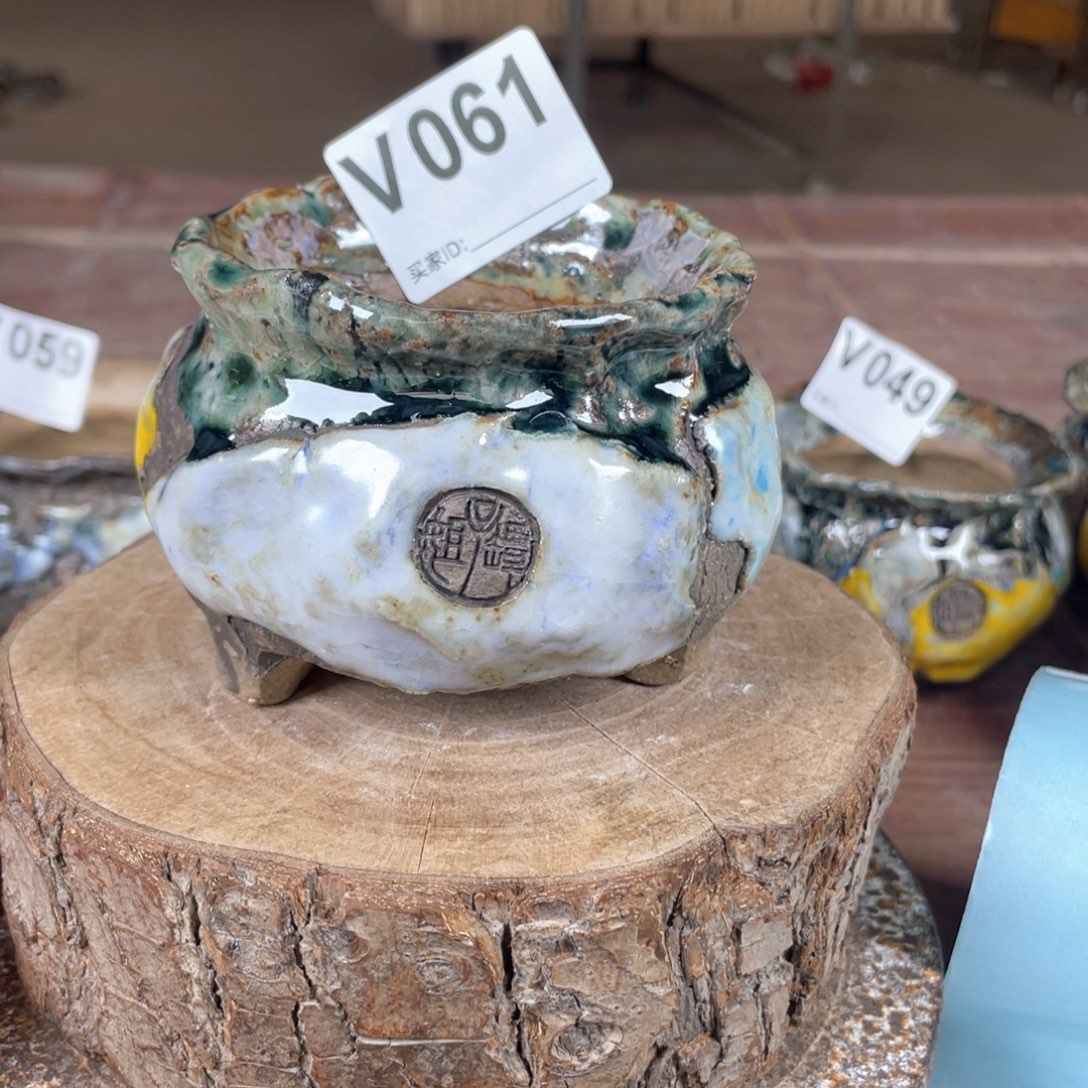 紫砂花盆孤品 不规则油画山石钱袋 外口8.5