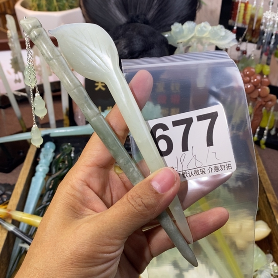 浮***生蛇纹石玉未镶嵌发饰