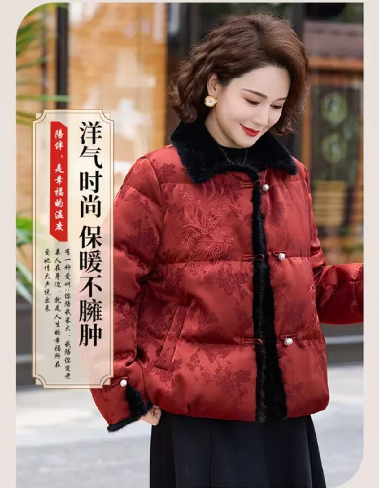 趣韵江南 上衣外套 新中式加厚文艺重工上衣外套